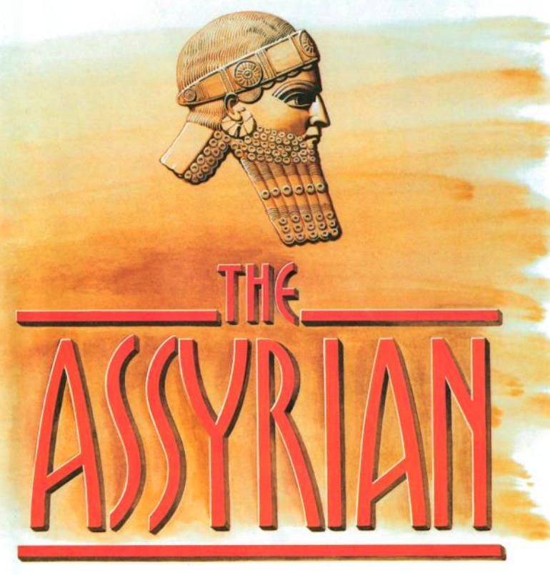 Nicholas Guild’s novel, The Assyrian